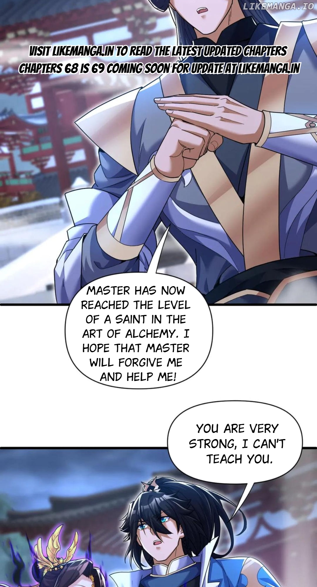 Invincible After Shocking My Empress Wife Chapter 67 - page 2